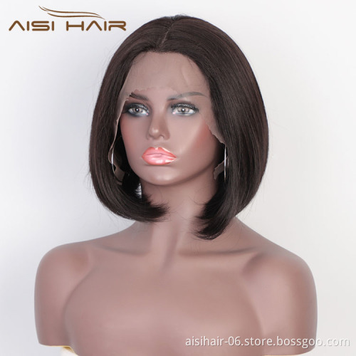 Aisi Hair Wholesale Short Bob Brown Wig Silky Straight Swiss Lace Wig Natural Wave Lace Frontal Hair Wigs For Black Women